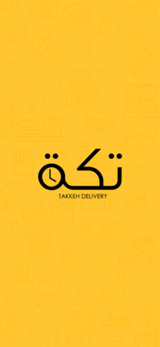 تكة – TAKKA