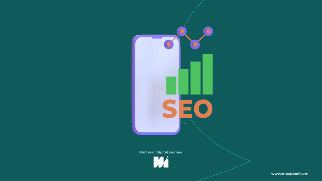 كيفية تحسين SEO لموقعك باستخدام استضافة WordPress: أفضل الحلول لعام 2025