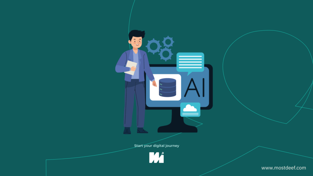 هل استضافة 2025 مستعدة لموقعك؟