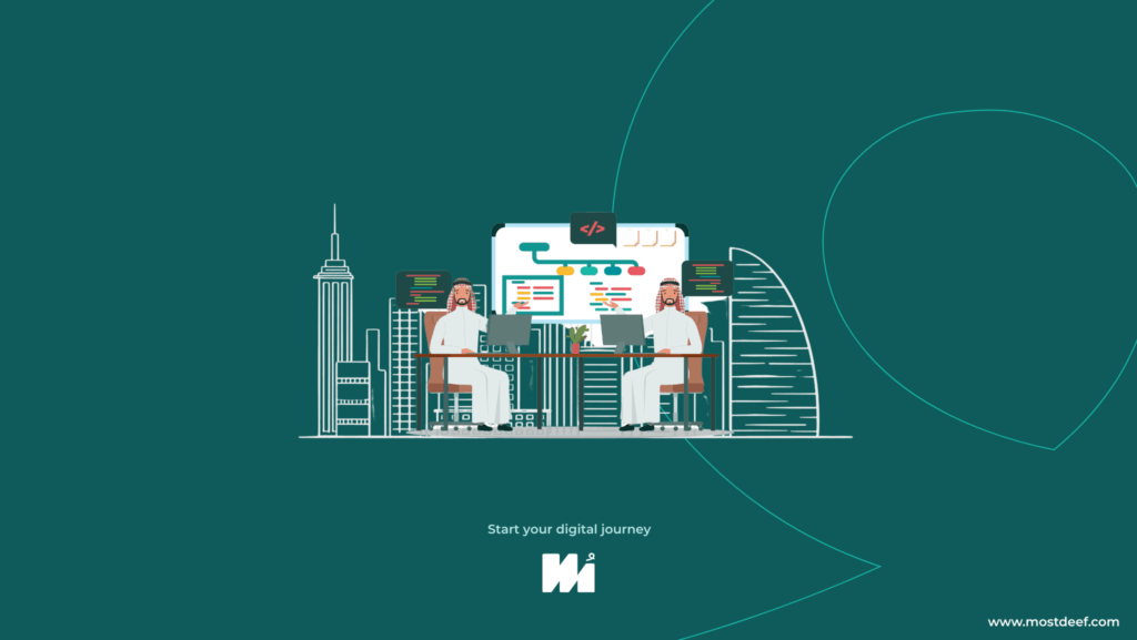 أفضل شركات تصميم المواقع في السعودية: كيف تختار الشركة المثالية لمشروعك الإلكتروني؟