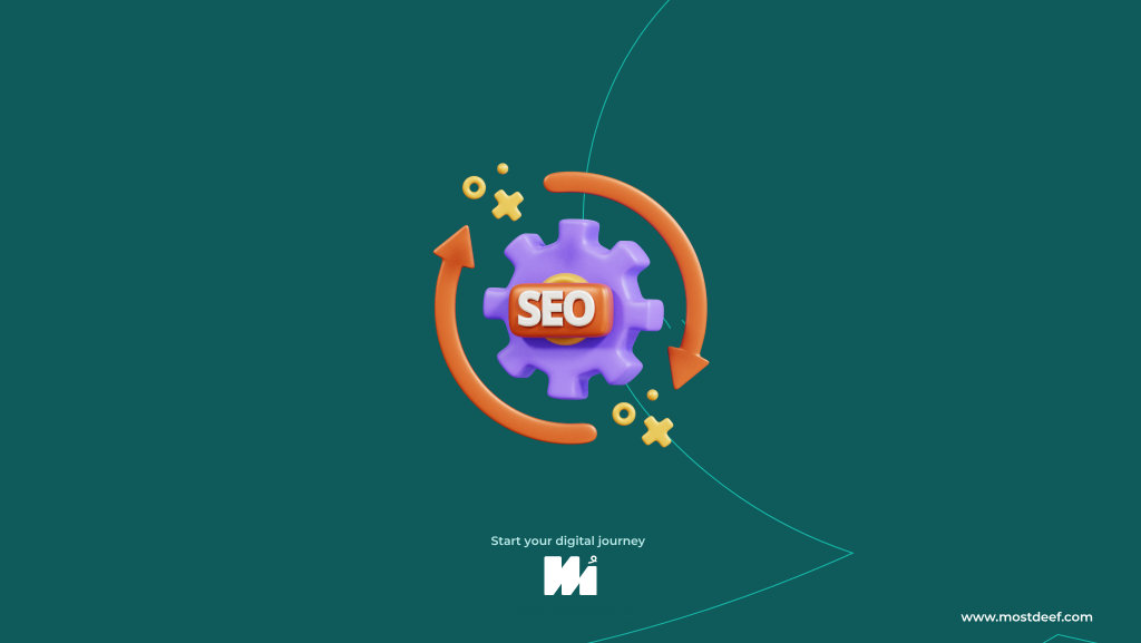 خطوات تحسين SEO لموقعك في 2025: دليل عملي للمبتدئين